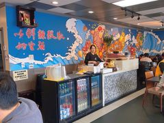 -洞庭鲜湘菜餐厅