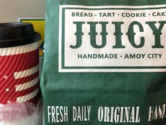 -Juicy Bakery(大学路店)