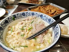 -清真·老兰家(兴善寺西街总店)