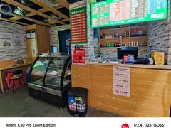 -嘎灵阁馄饨铺(富平路店)