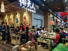 大堂-椰夫人·养生椰子鸡(金沙洲永旺店)