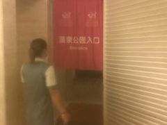 -金汤湾海水温泉度假酒店