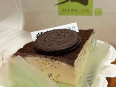 -君之狮子山·轻糖烘焙(松江印象城店)