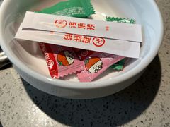 -海底捞大排档火锅(悦荟广场店)