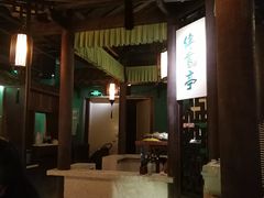 -佬麻雀·新湘菜(珠海金发购物中心店)