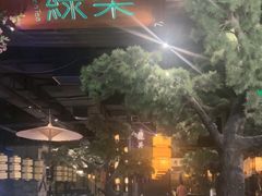 -绿茶餐厅(财富购物中心店)