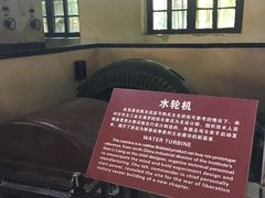 -沕沕水生态风景区