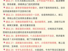-奎星楼街