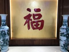 -海岛渔村大酒店(云霄路店)