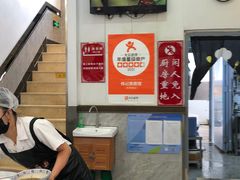 大堂-伟记奥面馆(养育巷店)