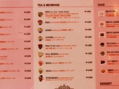 -Hello Kitty Cafe(弘大店)