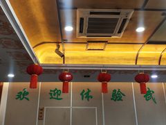 -烤肉宛饭庄(北新桥店)