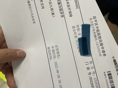 -北京市昌平区中医医院