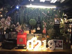 门面-胡桃里音乐酒馆(下沙店)