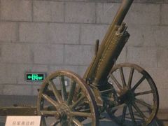 -沈阳“九·一八”历史博物馆