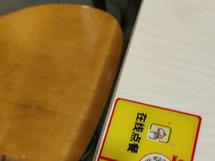-真功夫(大德路店)