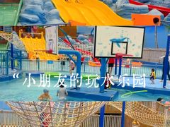 -广州融创水世界