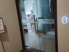 -美年大健康体检(滨江分院)