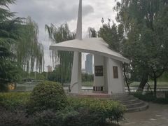 -南通濠河风景名胜区