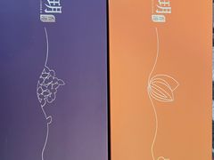 -皇玥(尖沙咀店)