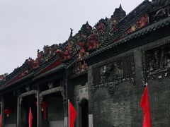 -陈家祠堂-游客中心