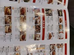 -金鼎轩(亚运村店)