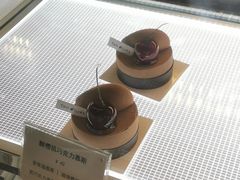 -Ten Olives甜点