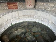 -华清宫景区