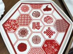 -裕莲楼(环球港店)