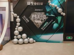 -观音桥步行街