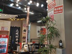 -熊大·鲜烤黄牛肉(五山店)