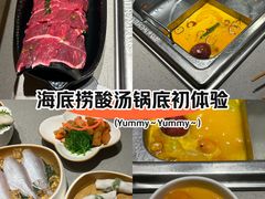 -海底捞火锅(关山保利店)