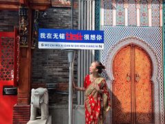 -甘尼仕印度餐厅爵士酒吧(阳春巷店)