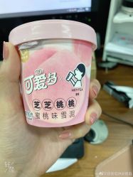 -阿噶西美甲美睫