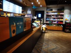 -星巴克(北京佳程广场店)