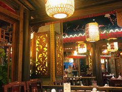 大堂-杨记隆府(时代天街店)