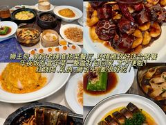 -南京大牌档(夫子庙老门东店)