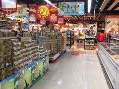 -广百家超市(大东海店)