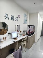 -SG头道汤养生馆