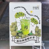 秋天的第一杯手作柠檬茶我选择了RG
