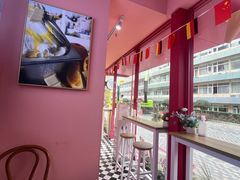 -EIS ENGELCHEN艾斯辛尔