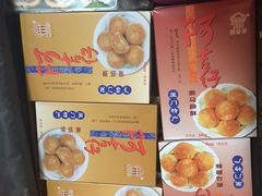 -阿吉仔(大元路店)
