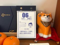 -Line 咖啡(石厦花园店)