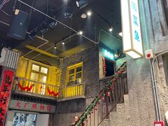 -老五烧烤(盘金华府总店)