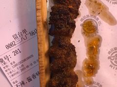 -鸣记脆皮烤鱼·海鲜烤鱼(三八广场店)