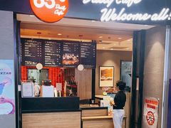 -85度C(北京玉蜓桥二店)