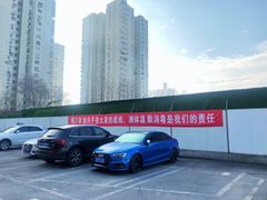 -上海西上海奥杰奥迪汽车销售有限公司(真如店)