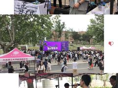 -大连理工大学(凌水校区)