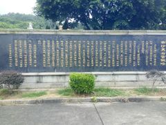 android_upload_pic-南沙天后宫景区