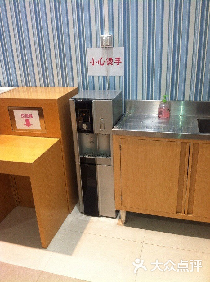 泉屋百货直营超市厕所图片-北京综合商场-大众点评网